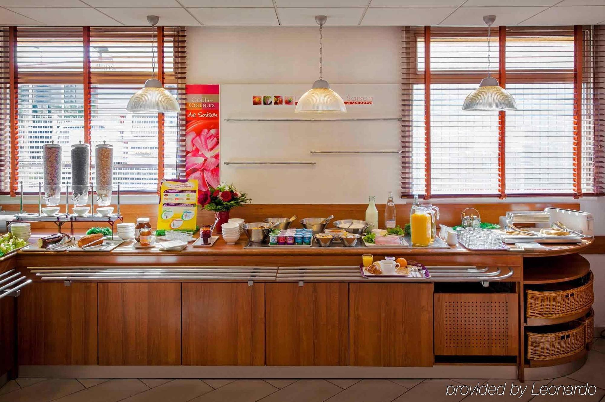 B&B Hotel Toulouse Universite Екстериор снимка